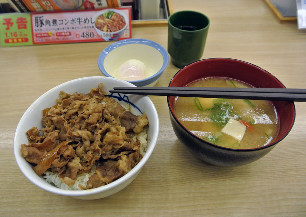 c0105249_17491439.jpg