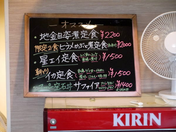 b0282061_111136.jpg