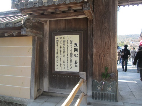d0029363_961957.jpg