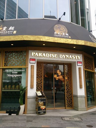 e0212073_84904.jpg