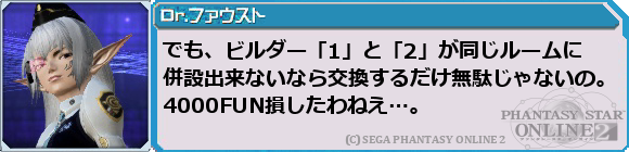 f0203977_022581.png