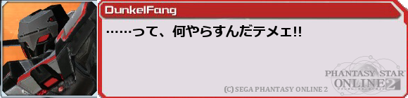 f0203977_031618.png