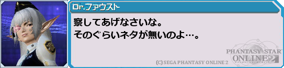 f0203977_034153.png