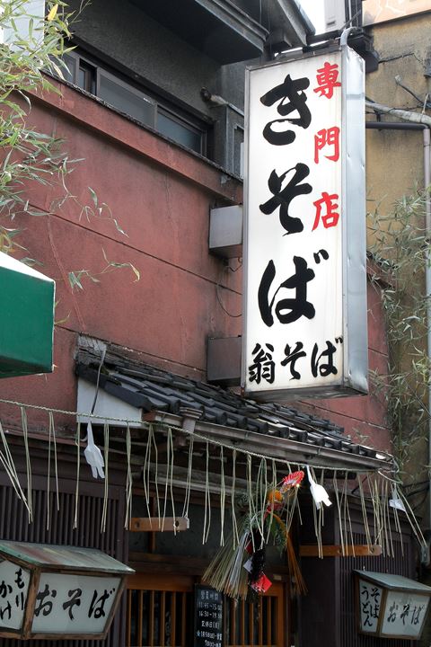 e0326479_20153289.jpg