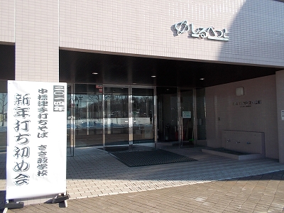 d0297685_18232199.jpg