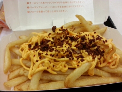 e0253487_8584123.jpg