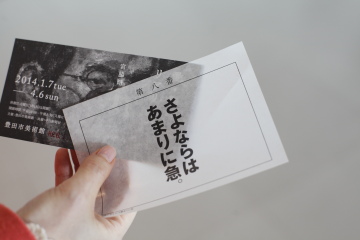 f0103797_19422343.jpg