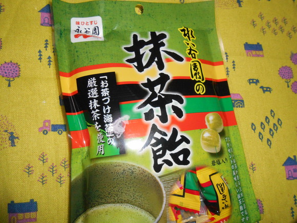 d0168003_1651225.jpg