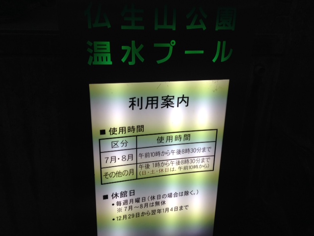 b0087920_12253811.jpg