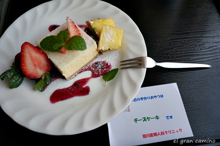 b0246322_10381038.jpg