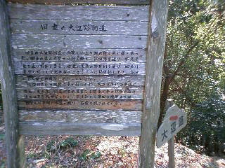 d0163834_1463860.jpg