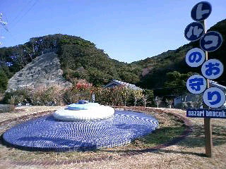 d0163834_1513899.jpg