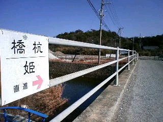 d0163834_1531199.jpg
