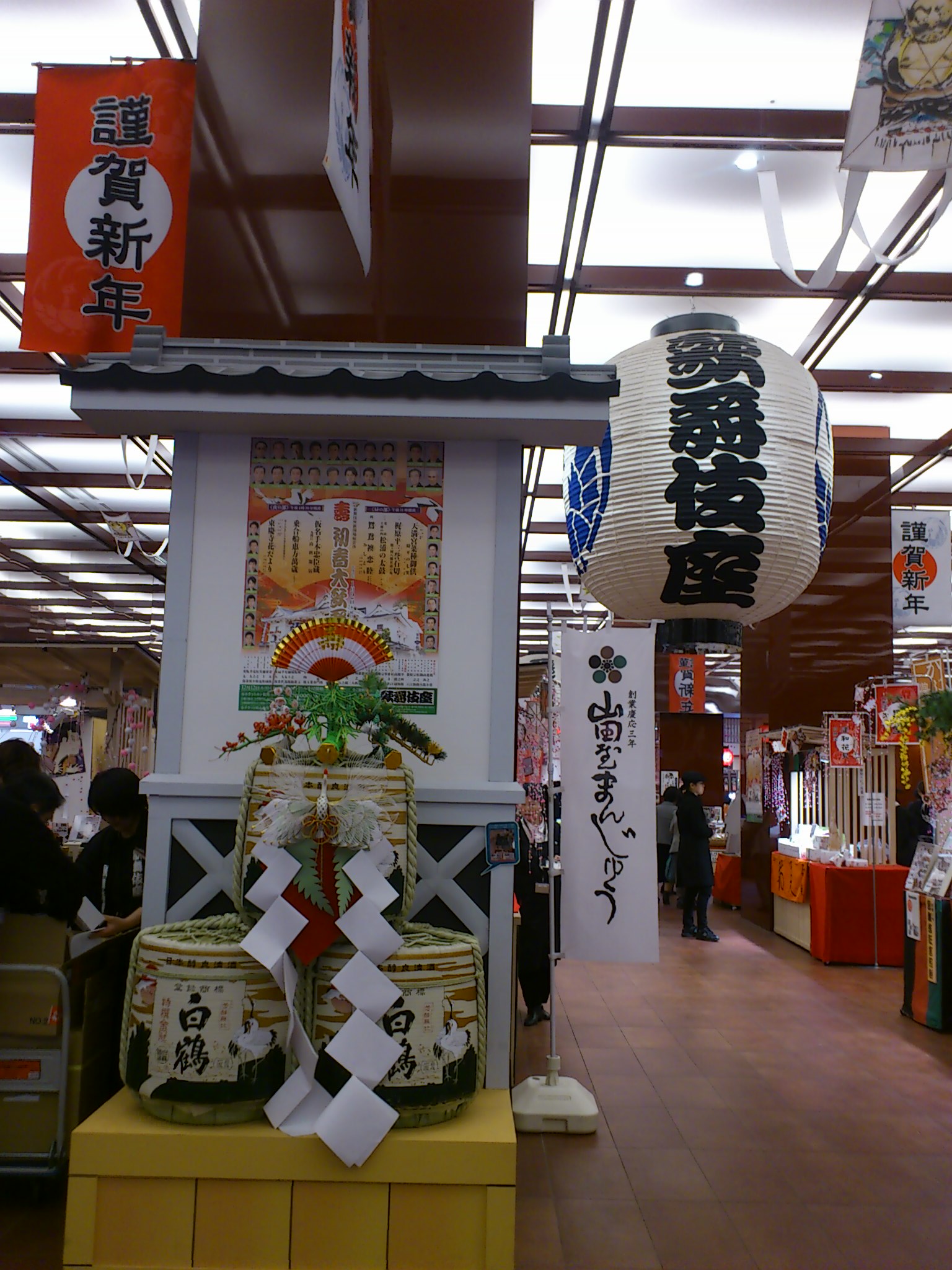 a0094449_21315878.jpg