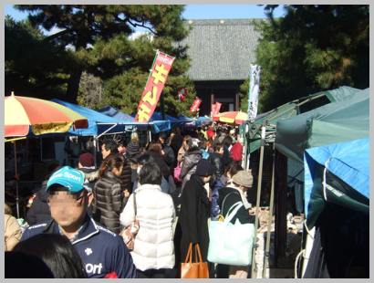 c0301808_2163022.png