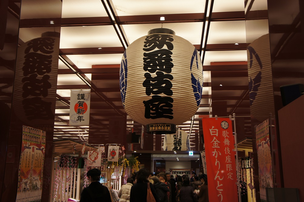 b0112909_0295111.jpg
