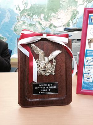 b0144323_12251237.jpg