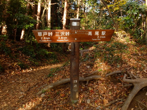 b0281732_1545586.jpg