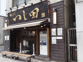 d0063149_12083524.jpg