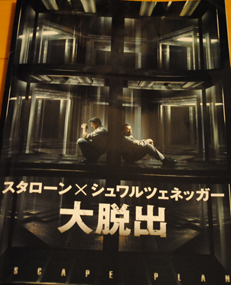 b0242873_23380699.png