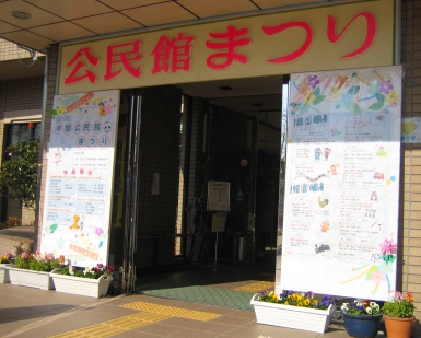 b0105374_16534469.jpg