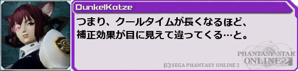f0203977_0113278.png