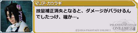 f0203977_0121660.png