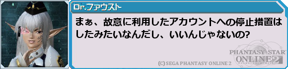f0203977_0123423.png