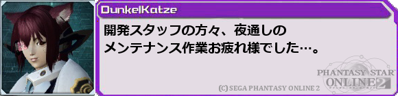 f0203977_0124813.png