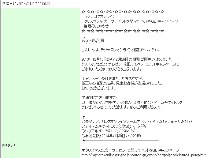 d0330183_13464190.gif