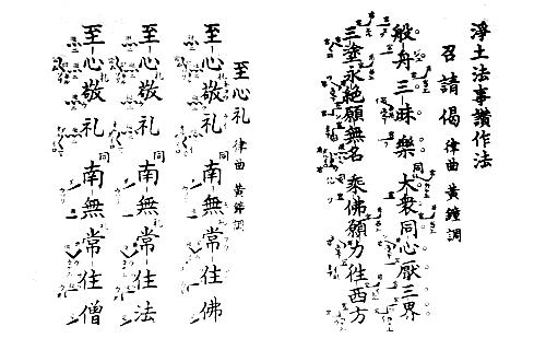 b0029488_0112289.jpg