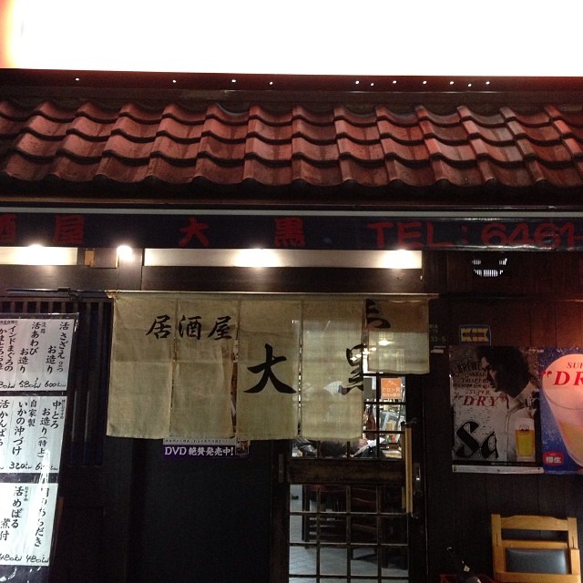a0087389_0143740.jpg
