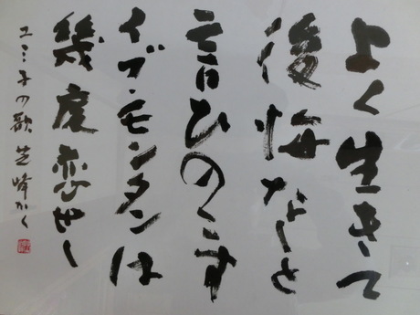 a0203003_10463947.jpg