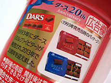 a0177205_17193541.jpg
