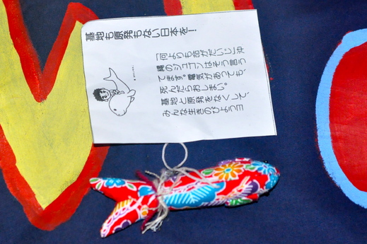 b0242956_15475974.jpg