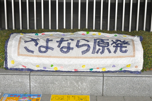 b0242956_15504182.jpg