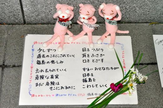 b0242956_160356.jpg