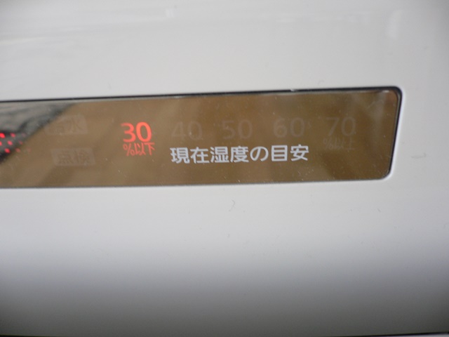 b0223766_14383645.jpg