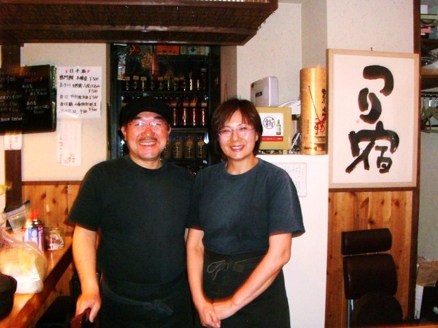 b0130170_18164788.jpg