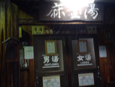 f0230777_20383057.jpg