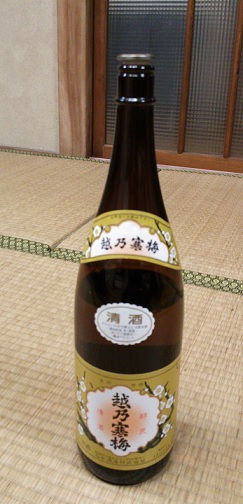 f0230777_2046964.jpg