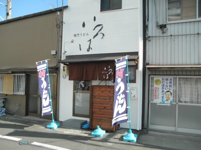 f0173884_038847.jpg