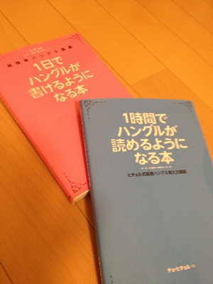 e0206490_1851267.jpg