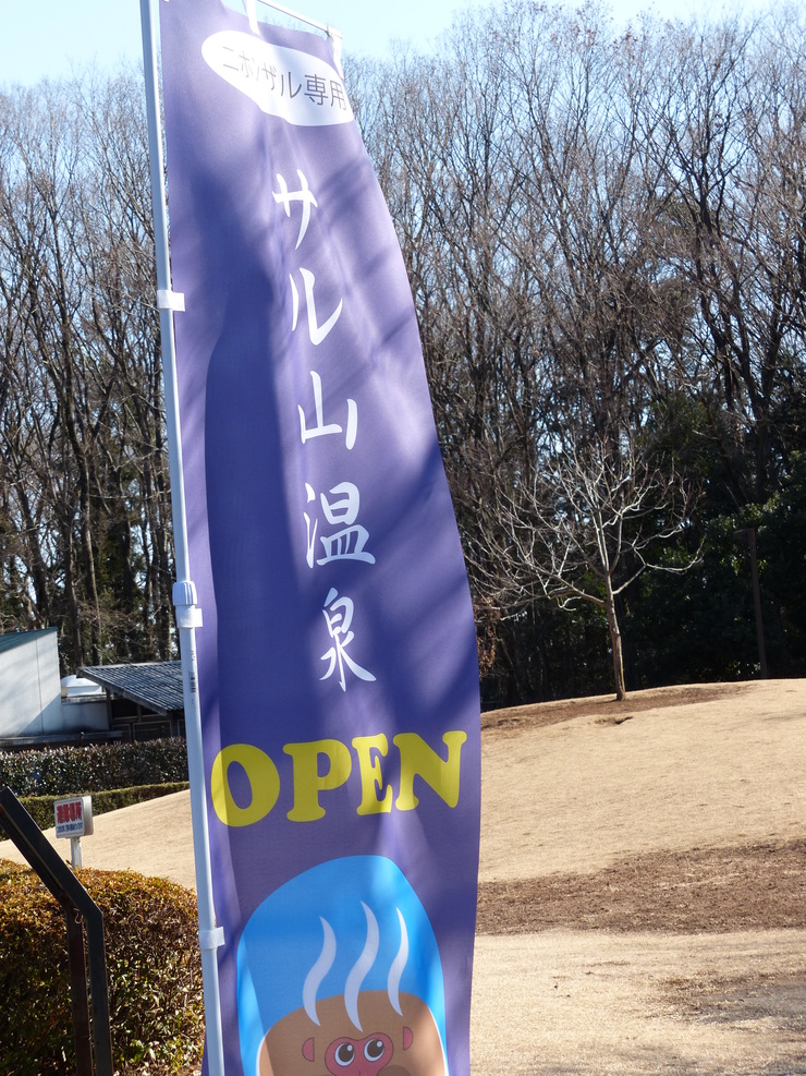 c0324393_21511282.jpg