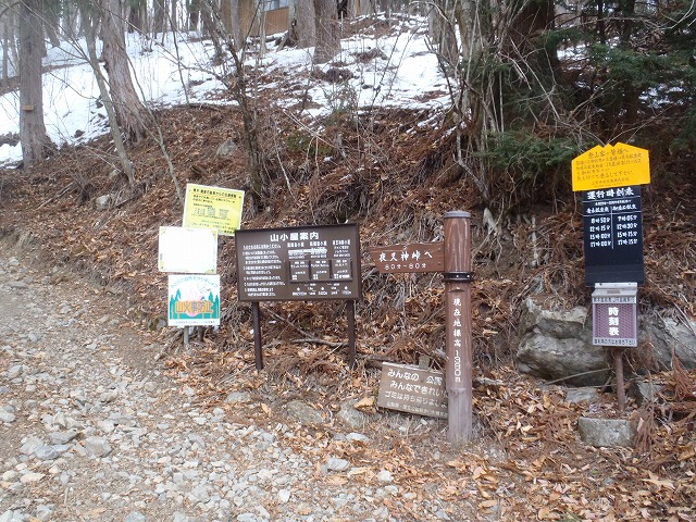 c0147398_11582361.jpg