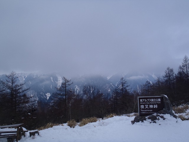 c0147398_121579.jpg