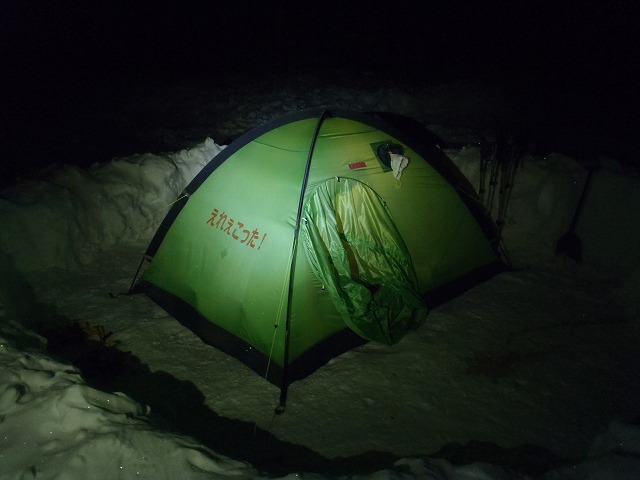 c0147398_128411.jpg