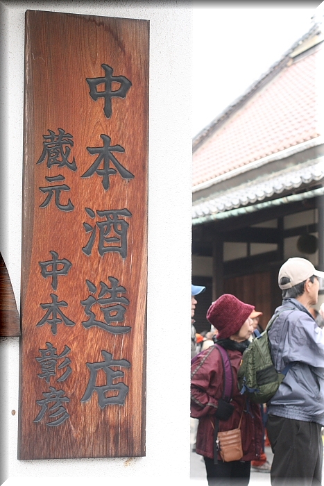 f0083400_1464943.jpg