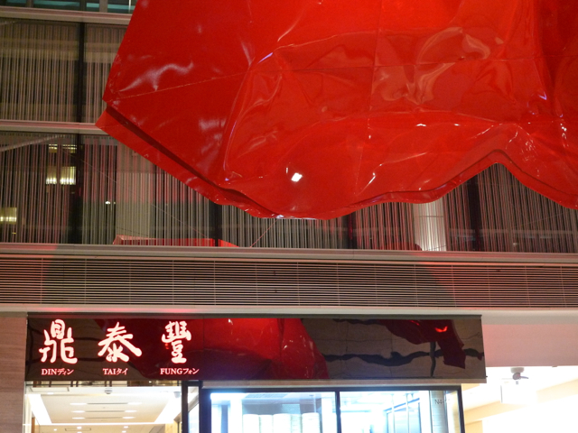 e0157816_938093.jpg