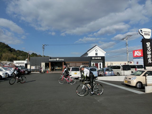 c0238519_1643432.jpg